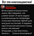 Нажмите на изображение для увеличения
Название: 1.jpg
Просмотров: 455
Размер:	259.2 Кб
ID:	3697041