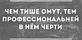 Нажмите на изображение для увеличения
Название: 9100B0D7-6F46-4E80-A13B-1D4375AABB66.jpeg
Просмотров: 367
Размер:	64.3 Кб
ID:	3697319