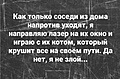 Нажмите на изображение для увеличения
Название: DD84E80A-098B-48C4-8B57-3EA55D1E10AD.jpeg
Просмотров: 379
Размер:	86.0 Кб
ID:	3697323