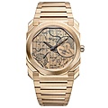 Нажмите на изображение для увеличения
Название: bulgari_104165.jpg
Просмотров: 169
Размер:	220.0 Кб
ID:	3698115