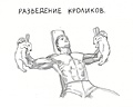 Нажмите на изображение для увеличения
Название: 4.jpg
Просмотров: 690
Размер:	37.2 Кб
ID:	3698751