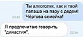 Нажмите на изображение для увеличения
Название: 5.jpg
Просмотров: 694
Размер:	31.8 Кб
ID:	3698752