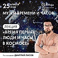 Нажмите на изображение для увеличения
Название: IMG_20240418_170035_662.jpg
Просмотров: 20
Размер:	191.8 Кб
ID:	3698756