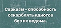 Нажмите на изображение для увеличения
Название: 3093136A-D4B5-415F-A654-1FFE067602E0.jpeg
Просмотров: 385
Размер:	51.6 Кб
ID:	3699047