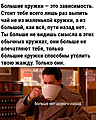 Нажмите на изображение для увеличения
Название: D975B788-4F77-486B-AE28-CE329F6CF8A4.jpeg
Просмотров: 570
Размер:	252.1 Кб
ID:	3699050