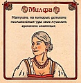 Нажмите на изображение для увеличения
Название: 9BBEAA8E-BEAB-46ED-9B39-C6243D186863.jpeg
Просмотров: 592
Размер:	164.7 Кб
ID:	3699053