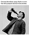 Нажмите на изображение для увеличения
Название: IMG-42f3749dc1658bafb0943e64e8965613-V.jpg
Просмотров: 554
Размер:	89.5 Кб
ID:	3699354