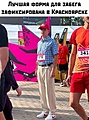 Нажмите на изображение для увеличения
Название: 723E3EA6-3F50-4D03-8D96-8E3E22DFABDC.jpeg
Просмотров: 1071
Размер:	167.3 Кб
ID:	3699355