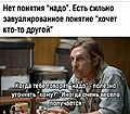Нажмите на изображение для увеличения
Название: A4BE8849-B963-48E1-AA5A-FF8B0E3DEFA2.jpeg
Просмотров: 579
Размер:	93.0 Кб
ID:	3699358