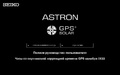 Astron 3x22.pdf
