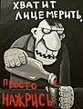 Нажмите на изображение для увеличения
Название: IMG-5a6fa5ba8a3b4ef1bad70227a991cba9-V.jpg
Просмотров: 426
Размер:	87.9 Кб
ID:	3700453