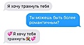 Нажмите на изображение для увеличения
Название: 79D2BDD3-1D87-4C15-A194-F2C03C6FD79E.jpeg
Просмотров: 583
Размер:	40.2 Кб
ID:	3700590