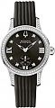 Нажмите на изображение для увеличения
Название: bulova-accutron-63r000_22066832.jpg
Просмотров: 226
Размер:	47.5 Кб
ID:	370079