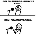 Нажмите на изображение для увеличения
Название: D46F3CBF-B704-44DC-A22F-4B33542CC7F6.jpeg
Просмотров: 518
Размер:	46.2 Кб
ID:	3701008