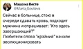 Нажмите на изображение для увеличения
Название: 38F4ECA9-3DD0-497A-8F39-5879950E0BD8.jpeg
Просмотров: 474
Размер:	53.4 Кб
ID:	3701017