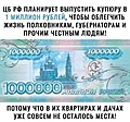 Нажмите на изображение для увеличения
Название: IMG_20240424_093414_697.jpg
Просмотров: 534
Размер:	143.7 Кб
ID:	3701056