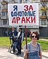 Нажмите на изображение для увеличения
Название: 4DE230CE-1B39-4903-817C-A19FF5FAB317.jpeg
Просмотров: 516
Размер:	124.1 Кб
ID:	3701359