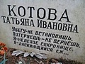 Нажмите на изображение для увеличения
Название: E5713CD8-242E-4A70-97E1-F17D7252B89D.jpeg
Просмотров: 519
Размер:	84.0 Кб
ID:	3701361