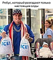 Нажмите на изображение для увеличения
Название: 14EB8AD0-7843-41D3-834C-C4A1DB83F932.jpeg
Просмотров: 504
Размер:	147.1 Кб
ID:	3701362