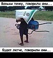 Нажмите на изображение для увеличения
Название: C8052E8A-D15F-45F6-9FA0-1FF11BE6679B.jpeg
Просмотров: 499
Размер:	76.3 Кб
ID:	3701368