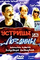 Нажмите на изображение для увеличения
Название: 7488.jpg
Просмотров: 63
Размер:	34.8 Кб
ID:	3702045
