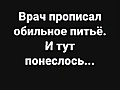 Нажмите на изображение для увеличения
Название: BFDAF5AF-17D7-4182-8560-8DC8715EA99F.jpeg
Просмотров: 372
Размер:	27.9 Кб
ID:	3702401