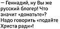 Нажмите на изображение для увеличения
Название: 3.jpg
Просмотров: 488
Размер:	42.9 Кб
ID:	3703115