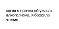 Нажмите на изображение для увеличения
Название: 4.jpg
Просмотров: 380
Размер:	20.0 Кб
ID:	3703116