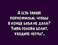 Нажмите на изображение для увеличения
Название: B23298BC-4403-40E5-90B8-650F9775D2BF.jpeg
Просмотров: 519
Размер:	57.6 Кб
ID:	3705193