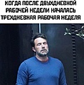 Нажмите на изображение для увеличения
Название: C0A80616-C1F4-4DCB-844C-9FEC92338CBA.jpeg
Просмотров: 475
Размер:	91.1 Кб
ID:	3706247