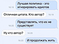 Нажмите на изображение для увеличения
Название: 10C054D2-53CB-4615-9E96-EA89C0767A2D.jpeg
Просмотров: 496
Размер:	64.9 Кб
ID:	3706253
