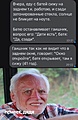 Нажмите на изображение для увеличения
Название: CF108602-B027-40ED-A5DB-4891B7910340.jpeg
Просмотров: 558
Размер:	136.5 Кб
ID:	3707286