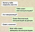 Нажмите на изображение для увеличения
Название: CFF260D5-D40B-405D-9BBD-2A0E0D320772.jpeg
Просмотров: 537
Размер:	60.1 Кб
ID:	3707288