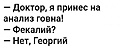 Нажмите на изображение для увеличения
Название: 8A75D558-8B18-4D50-8E72-8BFA17FF72D8.jpeg
Просмотров: 519
Размер:	30.3 Кб
ID:	3707290