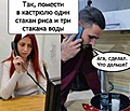 Нажмите на изображение для увеличения
Название: 119D95E1-DE90-40D4-A3A4-08598FB3666C.jpeg
Просмотров: 526
Размер:	91.1 Кб
ID:	3707292
