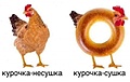 Нажмите на изображение для увеличения
Название: DB3FE6D3-D291-49AA-B61C-F3BF164BDEB0.jpeg
Просмотров: 503
Размер:	47.8 Кб
ID:	3707294