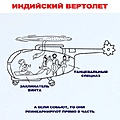 Нажмите на изображение для увеличения
Название: 8FD5D3C5-436F-45E4-8EC9-50E8AA7D1EC2.jpeg
Просмотров: 387
Размер:	88.0 Кб
ID:	3707297