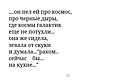 Нажмите на изображение для увеличения
Название: 20D8B906-F6A5-49A1-A249-7A7EC4418982.jpeg
Просмотров: 465
Размер:	51.0 Кб
ID:	3707703