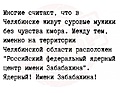 Нажмите на изображение для увеличения
Название: 2F127F27-24A4-41E5-A632-5F3B94799634.jpeg
Просмотров: 459
Размер:	92.9 Кб
ID:	3707706