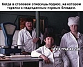 Нажмите на изображение для увеличения
Название: 561BD2C2-BC64-4046-9976-9B71004C1570.jpeg
Просмотров: 460
Размер:	81.3 Кб
ID:	3707707