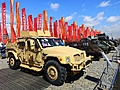 Нажмите на изображение для увеличения
Название: dead NAtO iron expo 4.jpg
Просмотров: 84
Размер:	510.3 Кб
ID:	3708544