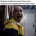 Нажмите на изображение для увеличения
Название: 3.jpg
Просмотров: 64
Размер:	108.2 Кб
ID:	3708690