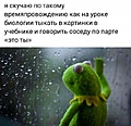 Нажмите на изображение для увеличения
Название: 95410E07-89DD-4102-898D-F36EF3D51361.jpeg
Просмотров: 513
Размер:	86.3 Кб
ID:	3708876