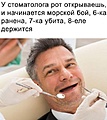 Нажмите на изображение для увеличения
Название: 20B7B1AC-E94B-4451-B0A3-380045D97C38.jpeg
Просмотров: 539
Размер:	97.0 Кб
ID:	3708879