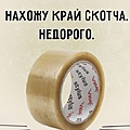 Нажмите на изображение для увеличения
Название: IMG_20240516_114044.jpg
Просмотров: 297
Размер:	155.9 Кб
ID:	3709014