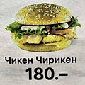 Нажмите на изображение для увеличения
Название: 3.jpg
Просмотров: 541
Размер:	57.4 Кб
ID:	3709171