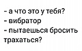 Нажмите на изображение для увеличения
Название: 6.jpg
Просмотров: 473
Размер:	32.1 Кб
ID:	3709174