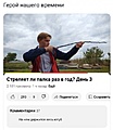 Нажмите на изображение для увеличения
Название: 7.jpg
Просмотров: 511
Размер:	75.6 Кб
ID:	3709175