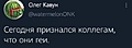 Нажмите на изображение для увеличения
Название: IMG-5e8b139efdb53378db7e9436ced7a5c3-V.jpg
Просмотров: 378
Размер:	9.7 Кб
ID:	3709466