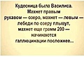 Нажмите на изображение для увеличения
Название: IMG-4ed4400dfdd4ce6b108e6b046d6e82bf-V.jpg
Просмотров: 454
Размер:	19.1 Кб
ID:	3709700
